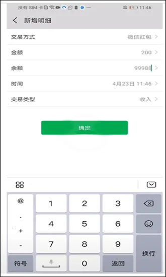 ��һ��2026�ٷ�����