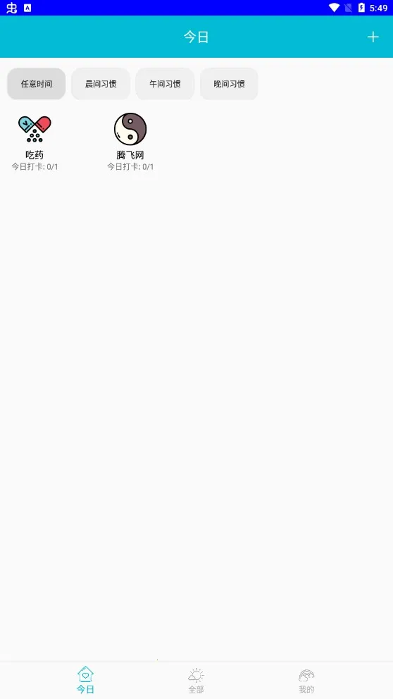 �Ϲ�����v1.0.0 �ٷ������ͼ