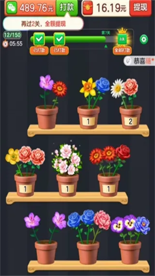 ��������v1.0.0.3 �ٷ������ͼ