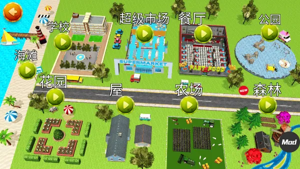 catsimulatorè��ģ����v1.0.0 �ֻ����ͼ