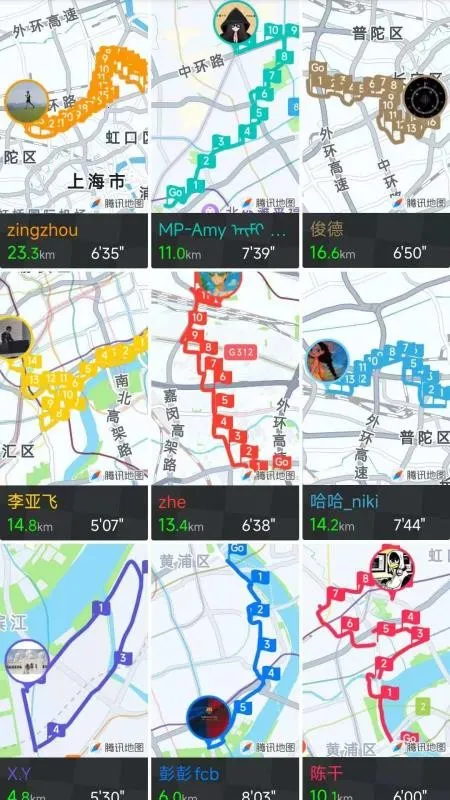 Cheer�˶�v48-cn ��Ѱ��ͼ