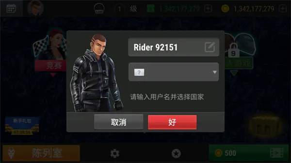 ���Ħ�г����İ�