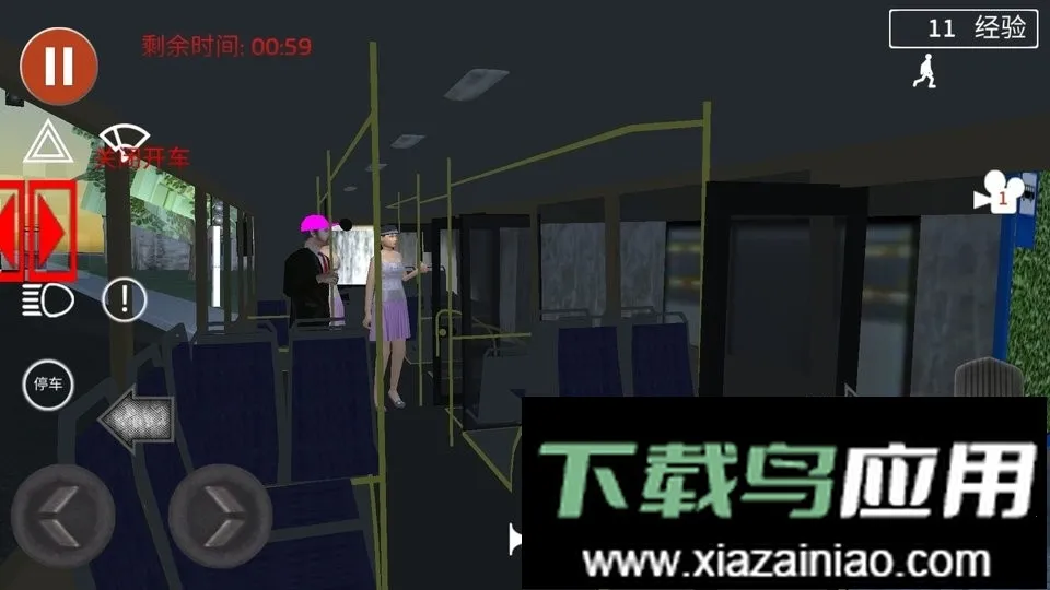 ���д�ͳ�ģ����2026���°汾v300.1.0.3018 �ٷ������ͼ