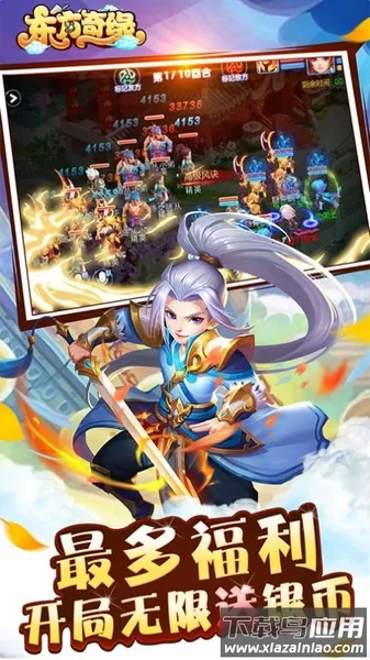 ������Եh5v1.0.1 ��׿���ͼ