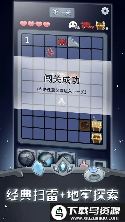 ɨ����ʿ2026���°汾v2.1.4 �ٷ������ͼ