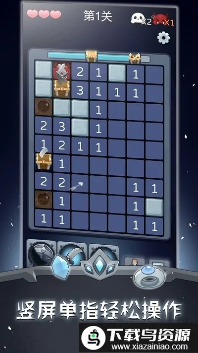 ɨ����ʿ2026���°汾v2.1.4 �ٷ������ͼ