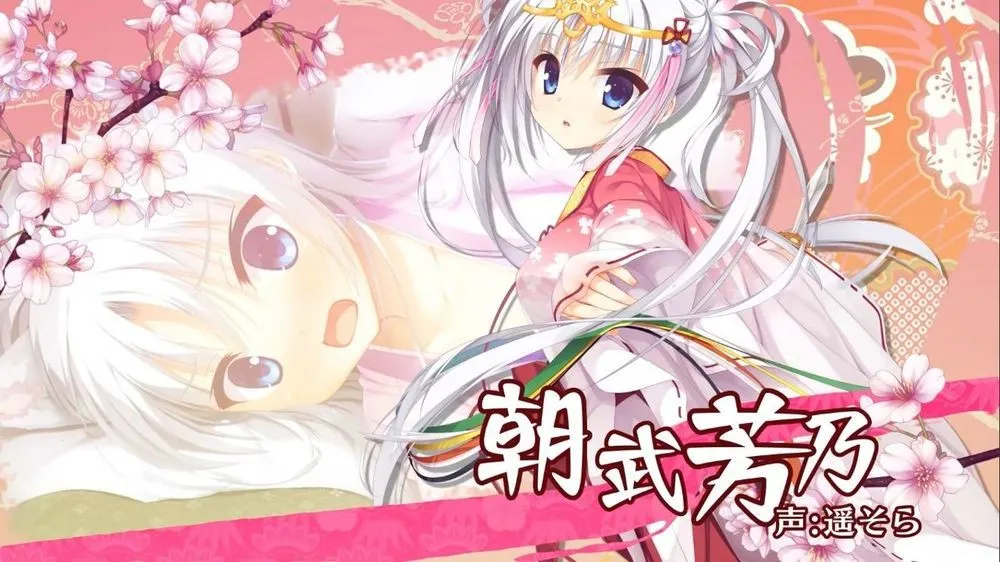 千恋万花冷狐2026最新版本 千恋万花冷狐2026最新版本