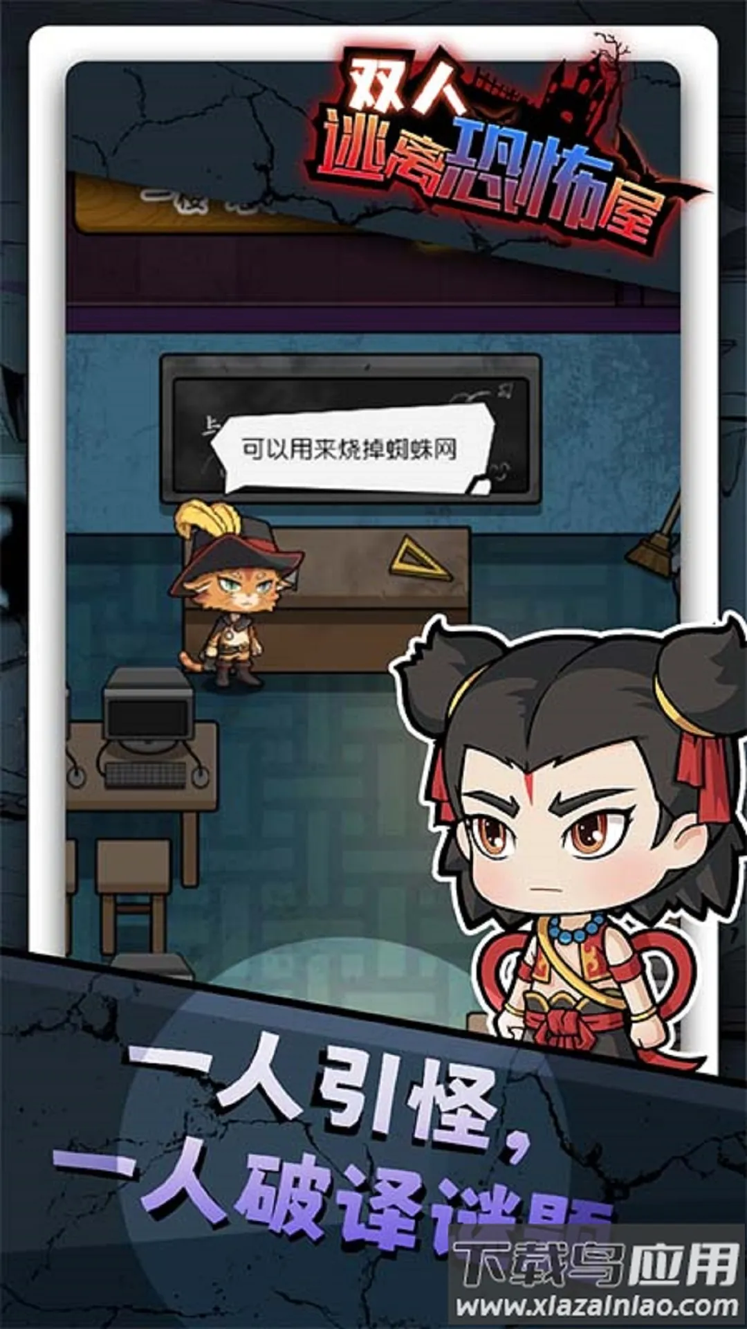 ˫������ֲ���С��Ϸ2026���°汾