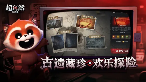 ���ų���Ȼ�ж���v1.67 �ٷ������ͼ