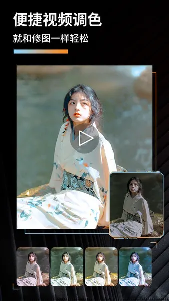 �˾���LR��ɫ��ʦ2026���°汾v4.2.2 �ٷ������ͼ