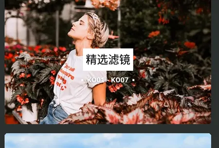 �˾���LR��ɫ��ʦ2026���°汾