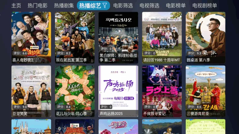 ����Ӱ��v1.1.1 �ֻ����ͼ