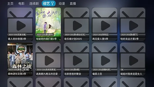 ����Ӱ��v1.1.1 �ֻ����ͼ