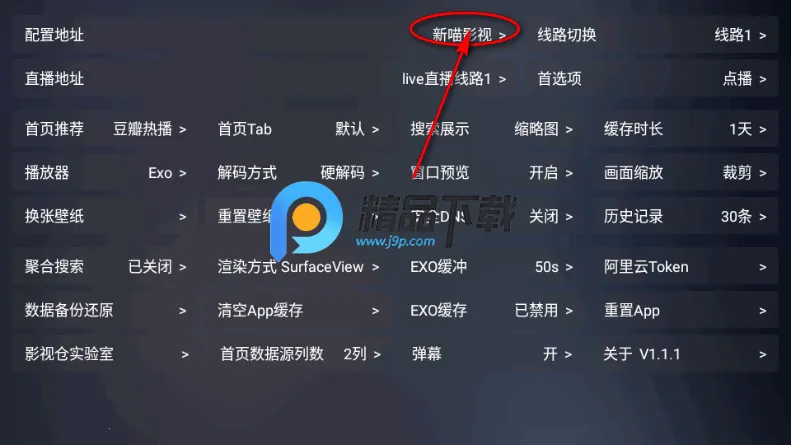 ����Ӱ��