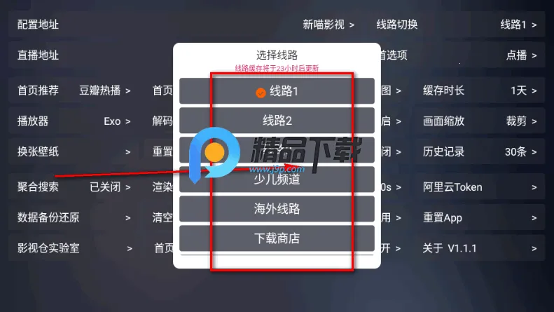 ����Ӱ��