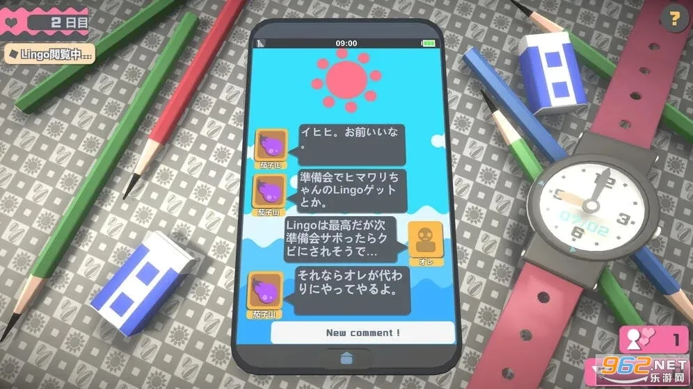 TouchHimawari�����ֻ���v0.5.3 ��Ѱ��ͼ