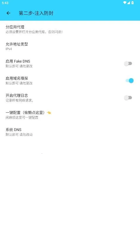 ���˿�v1.26 �ֻ����ͼ