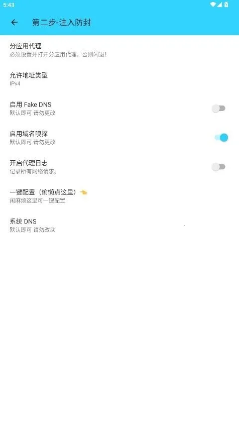 ���˿�v1.26 �ֻ����ͼ