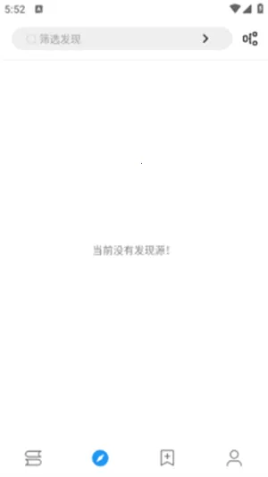 �����Ķ�2026���ذ�װv3.23.110228 ��׿���ͼ