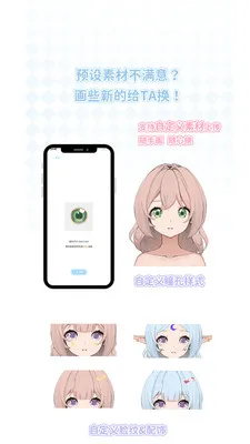 ��ε�����v1.0 �ٷ������ͼ