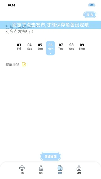 ��ε�����v1.0 �ٷ������ͼ