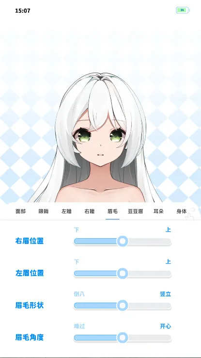 ��ε�����v1.0 �ٷ������ͼ
