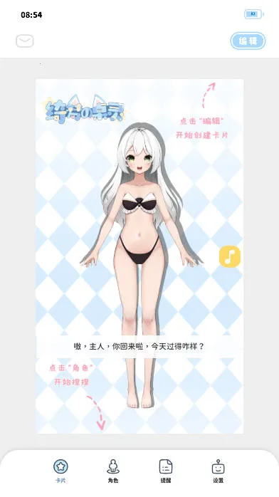 ��ε�����