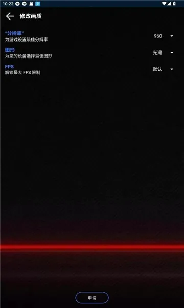 ����û���vipv2.02.31 �ٷ������ͼ