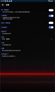 大白兔画质vip 大白兔画质vip