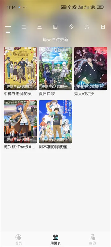 ���嶯���糡2026�ٷ����°汾v1.0.7 �ֻ����ͼ