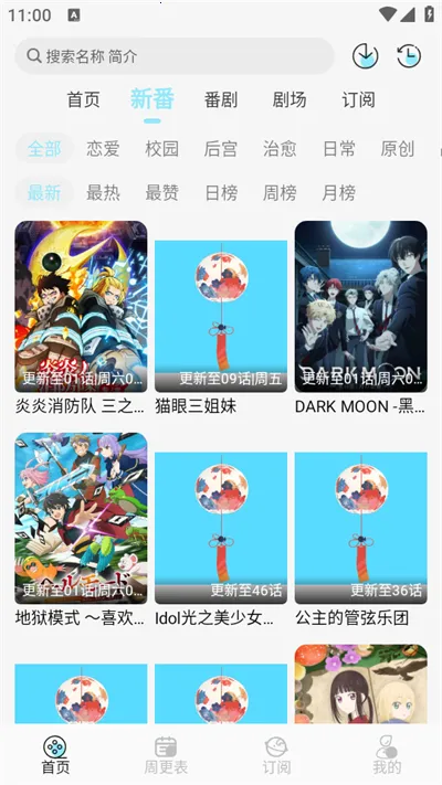 ���嶯���ٷ�����