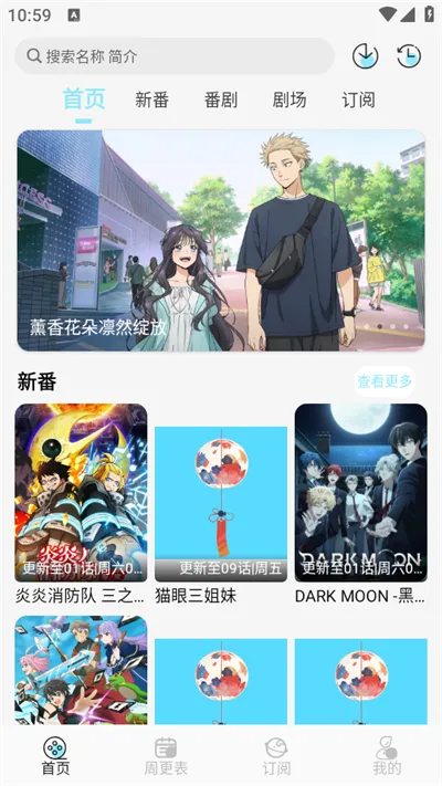 ���嶯���ٷ�����