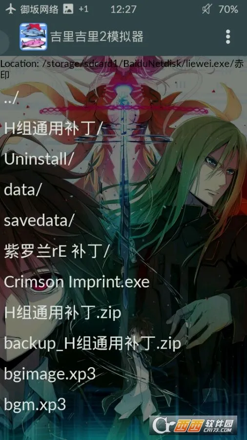 ���Ｊ��ģ����2026���ذ�װv1.3.9 �ֻ����ͼ