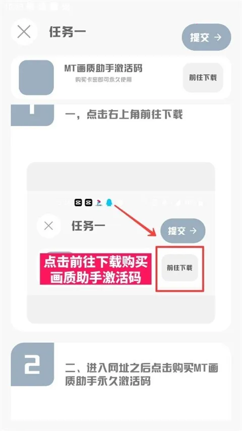 MT�������������ֻ���