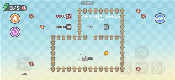 ����ǽ���2026�ٷ����°汾