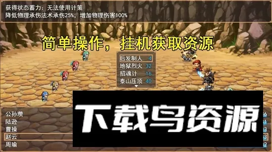 �����ؾ�2026�ٷ����°汾v1.0.0 �ٷ������ͼ