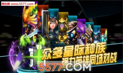 ���ų�ͻ��������v1.901 ��׿���ͼ