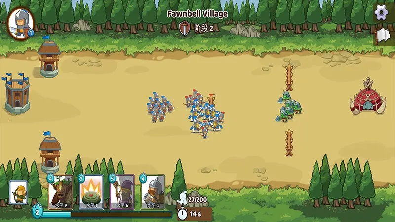 ���ų�ͻ��������