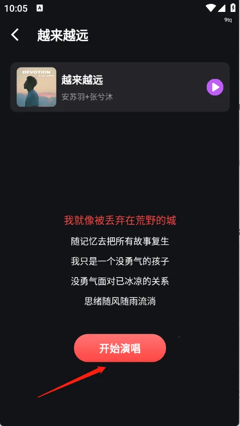 ��س���2026���°汾