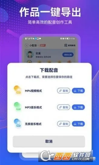 С����v1.5.1 ��Ѱ��ͼ