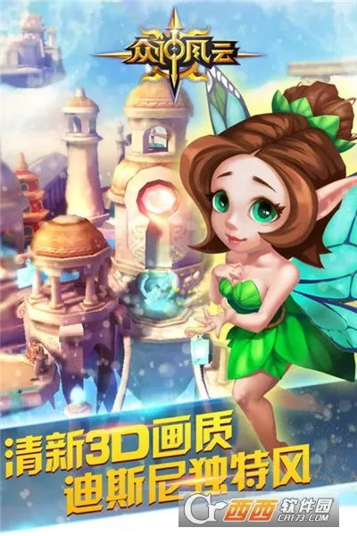 ������ư�׿���ֻ���v1.0.1 ��׿���ͼ