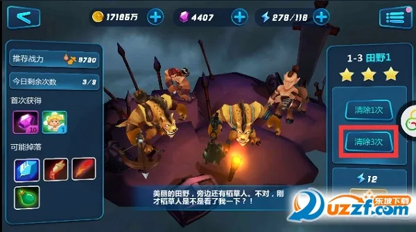 ������ư�׿���ֻ���