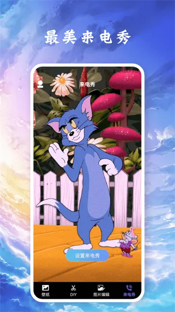 ������ֽv1.1 ��׿���ͼ