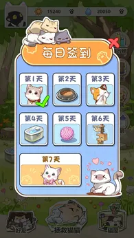 �������ݼƻ������ֻ���v1.2.8 ��׿���ͼ