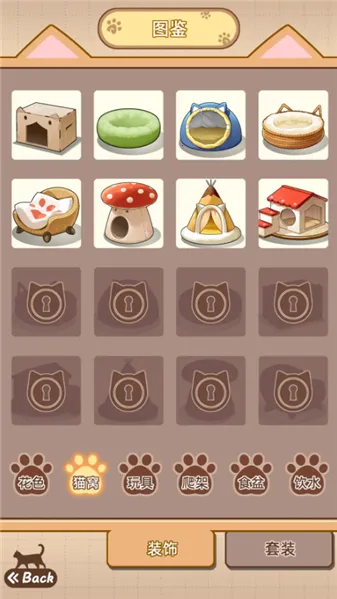 �������ݼƻ������ֻ���