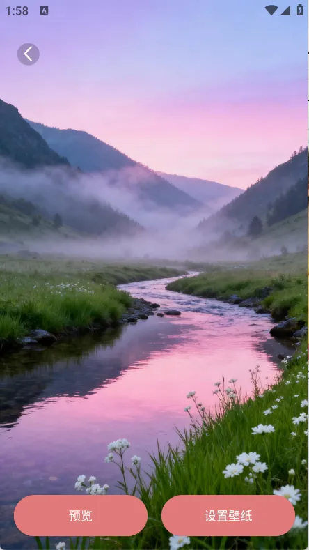 Ѥ���ֽv1.0.0 �ٷ������ͼ