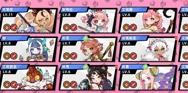 ħ����Ů�����尲װ��2026�ٷ�����