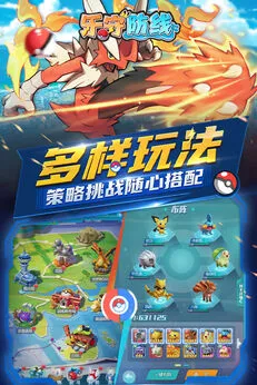 ���ط��������ֻ���v1.0.3 ��׿���ͼ