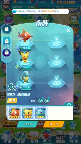 ���ط��������ֻ���