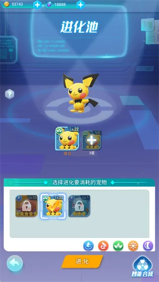 ���ط��������ֻ���